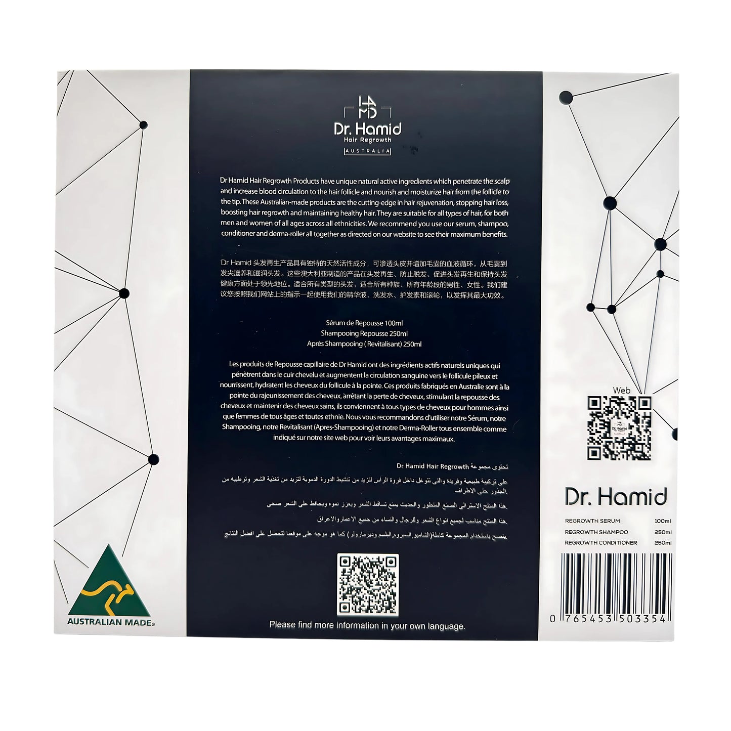 Dr Hamid Hair Regrowth Gold Package